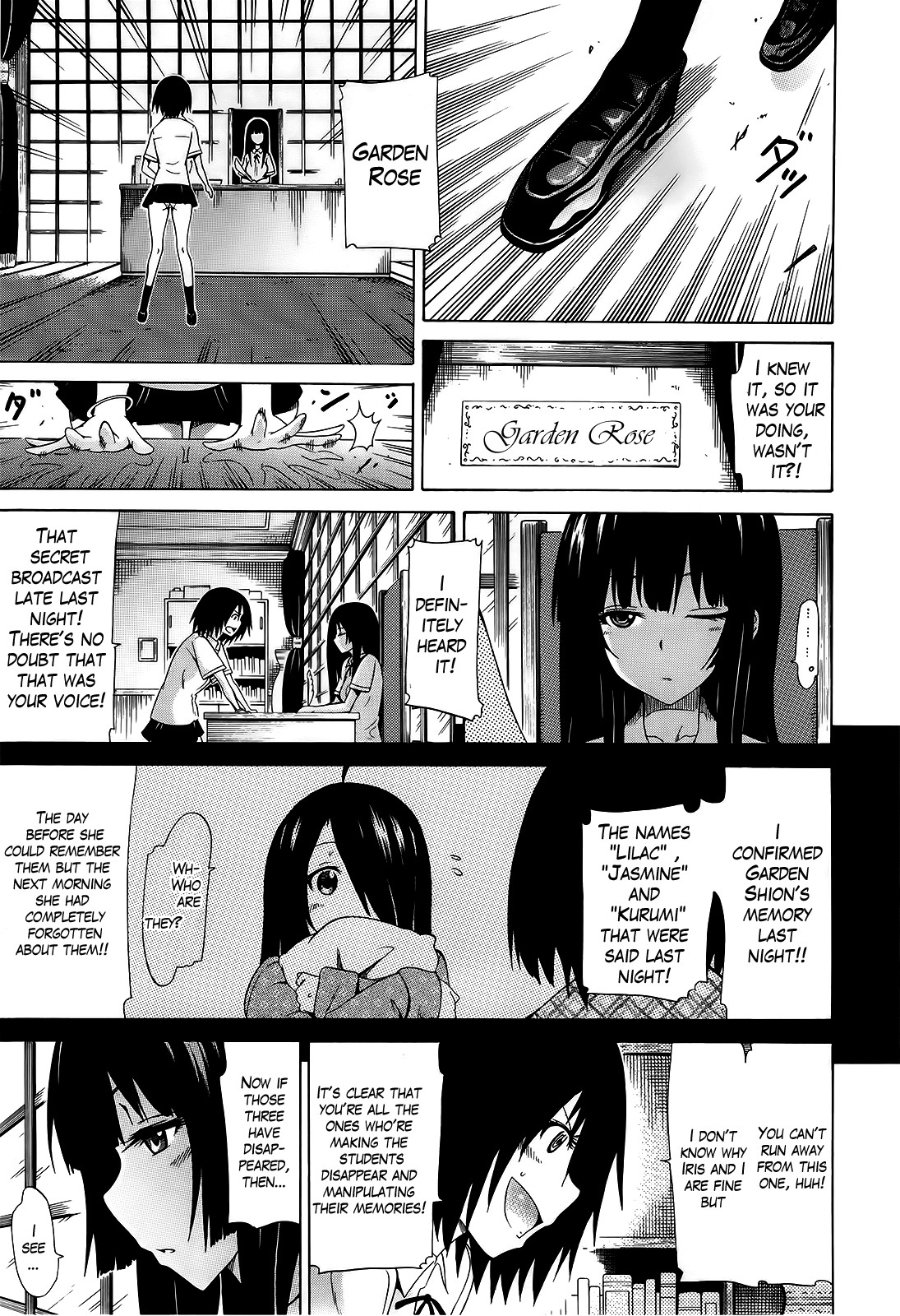 Page 176