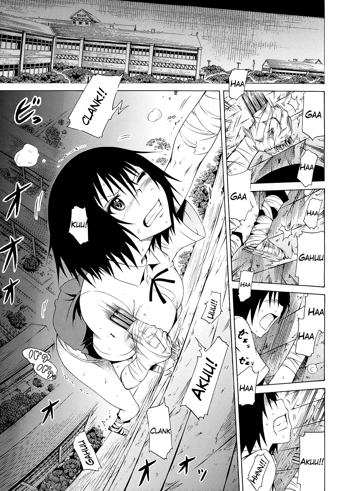 Page 190