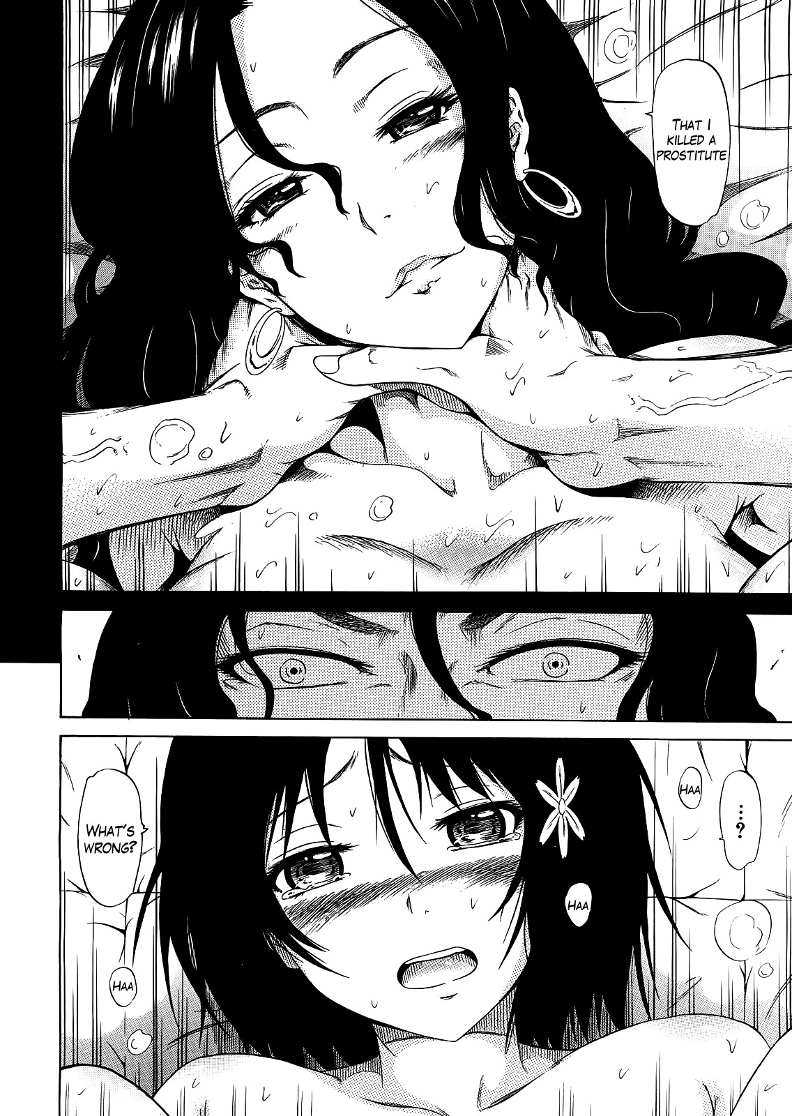 Page 213