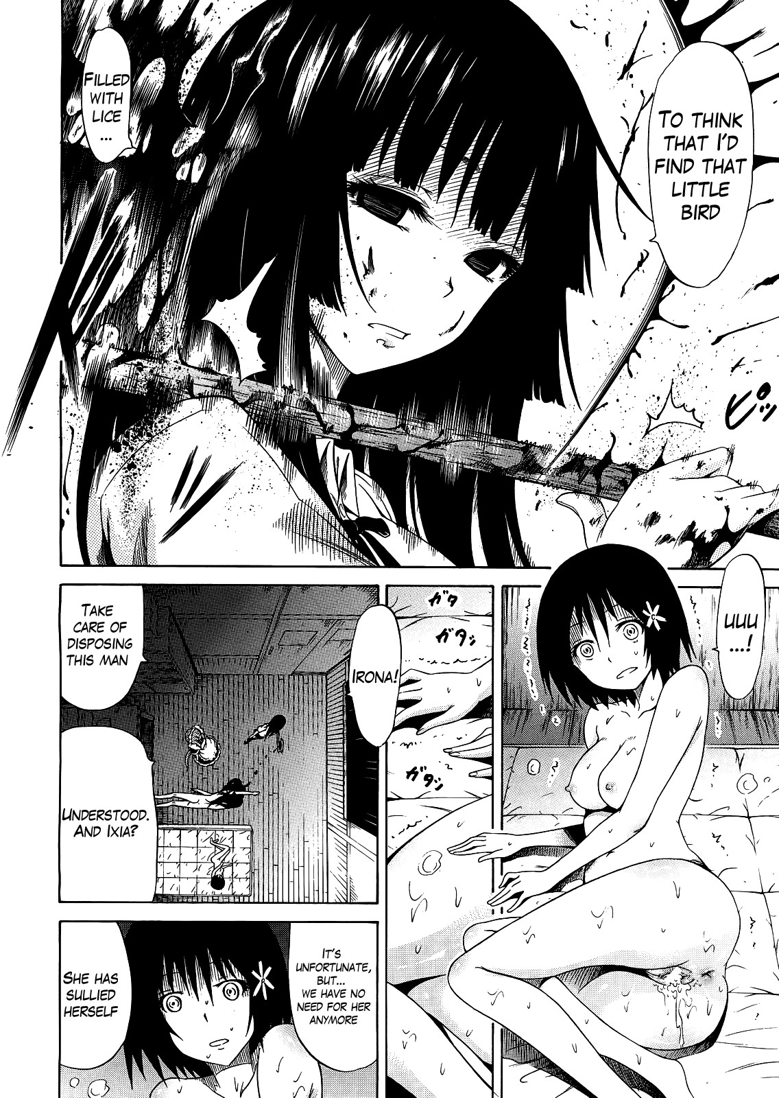 Page 218