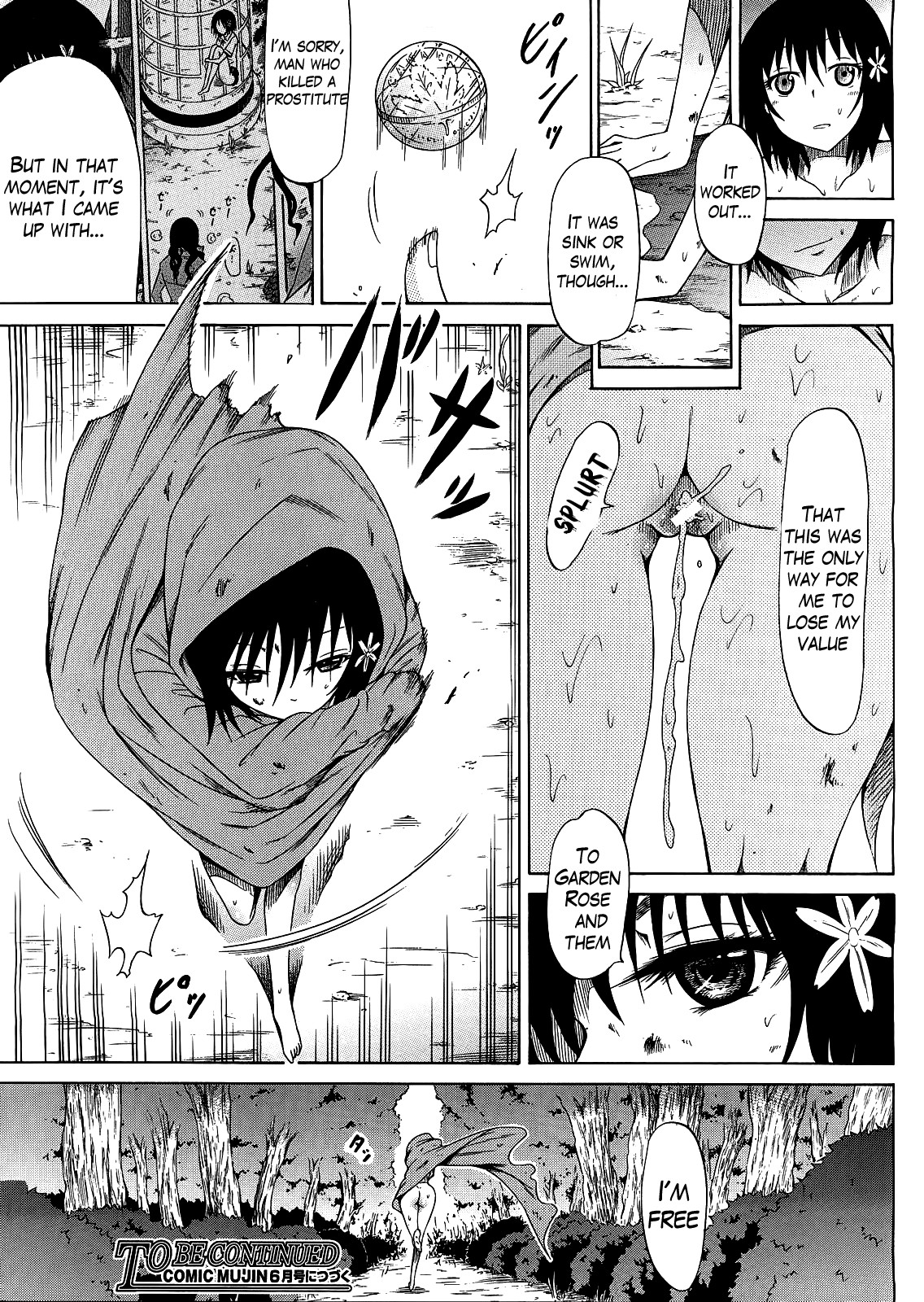 Page 220