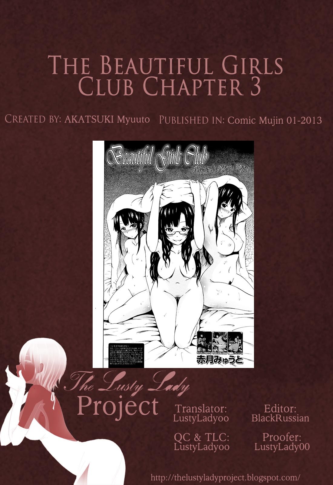 Page 234