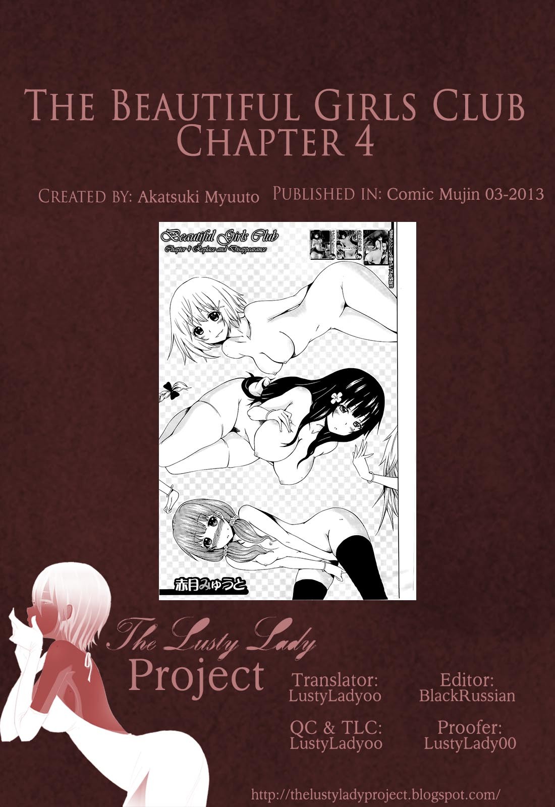 Page 235
