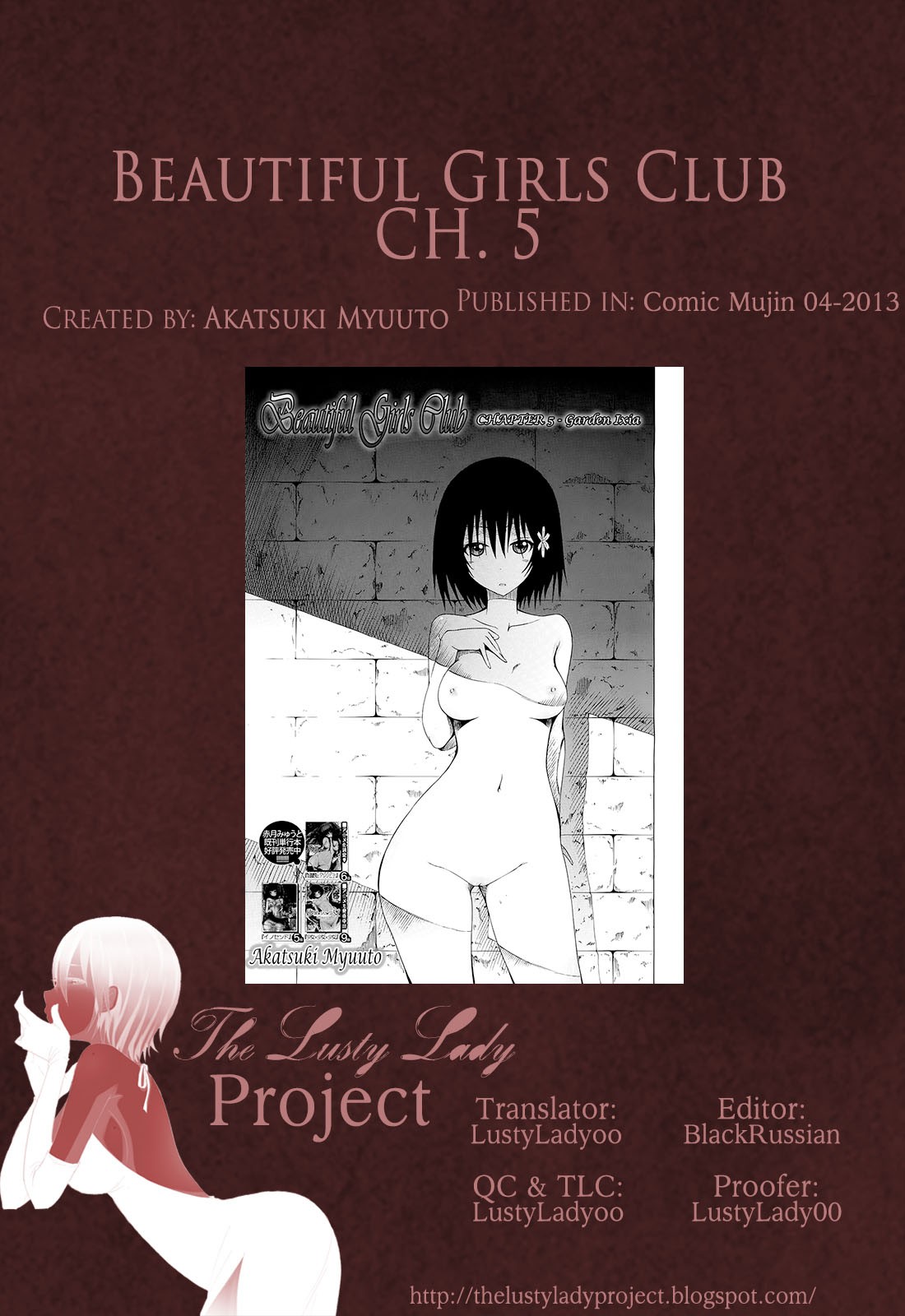 Page 236