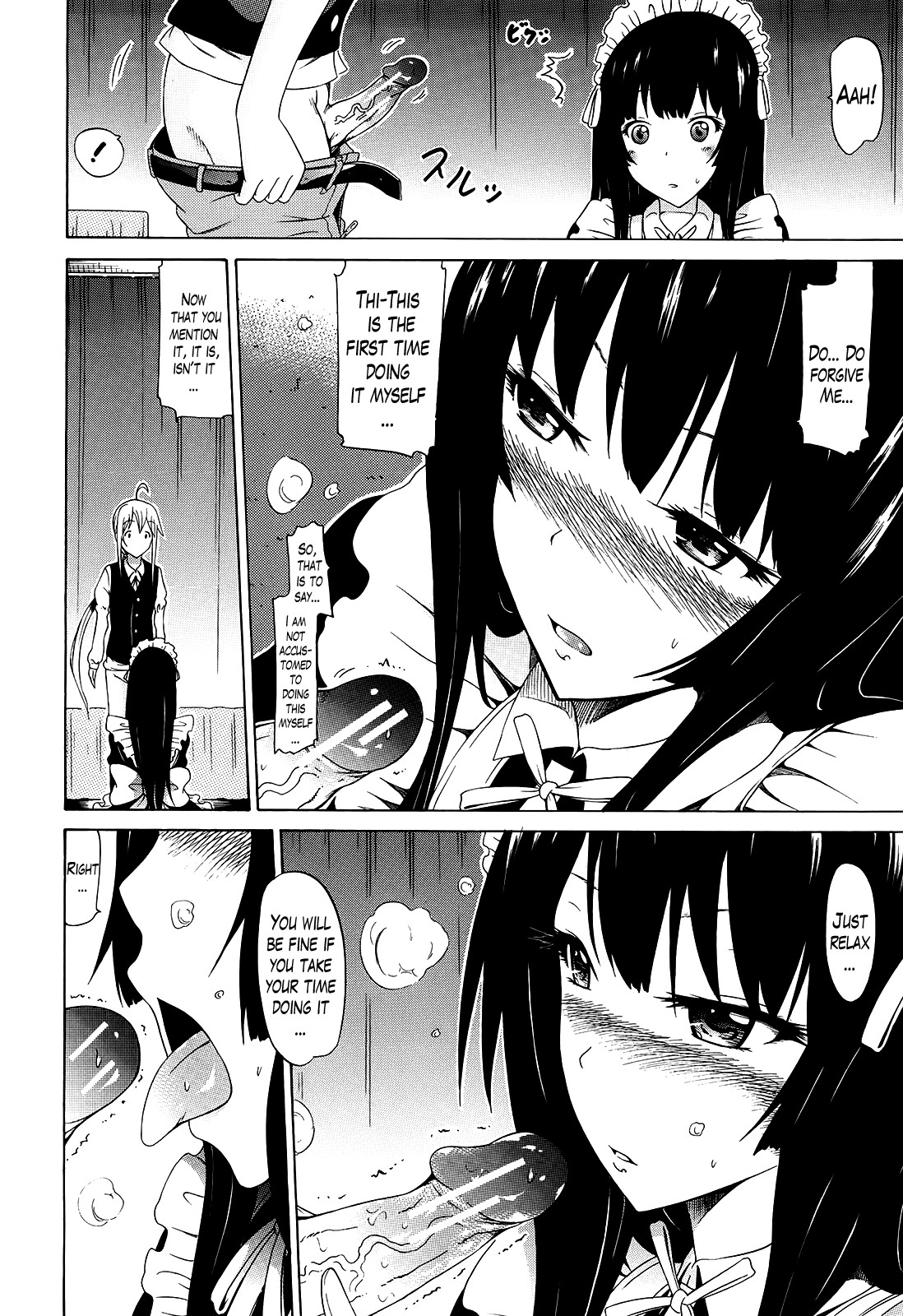 Page 131