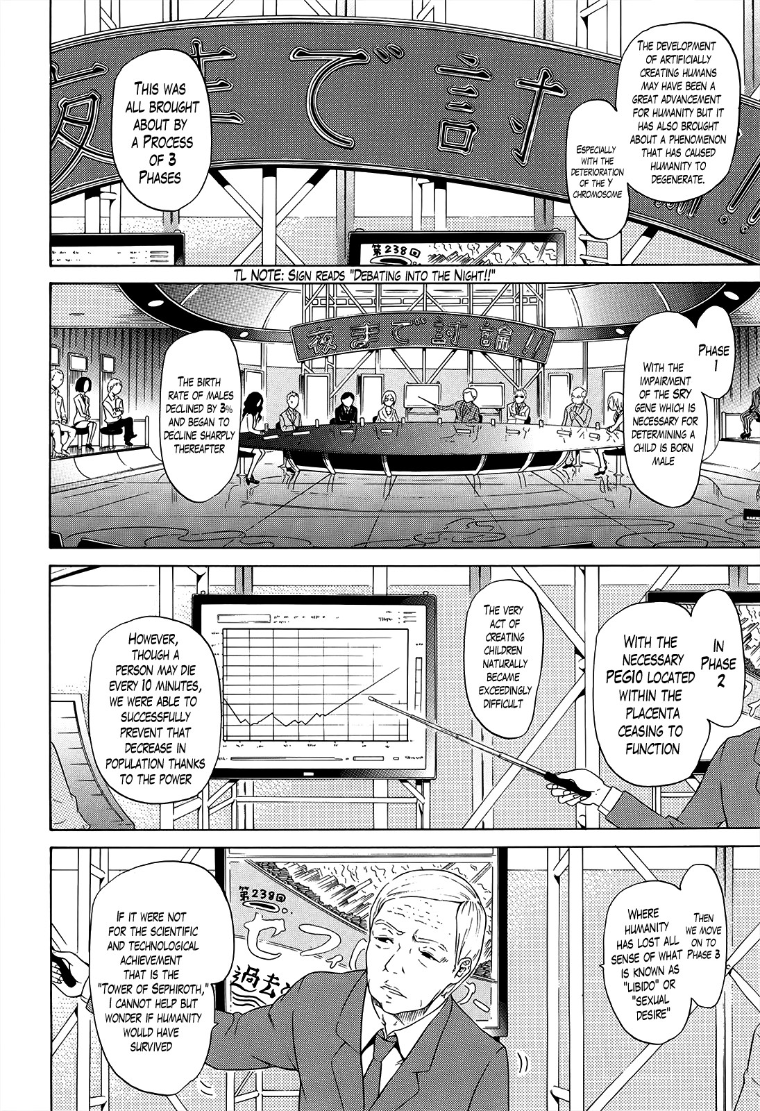 Page 173