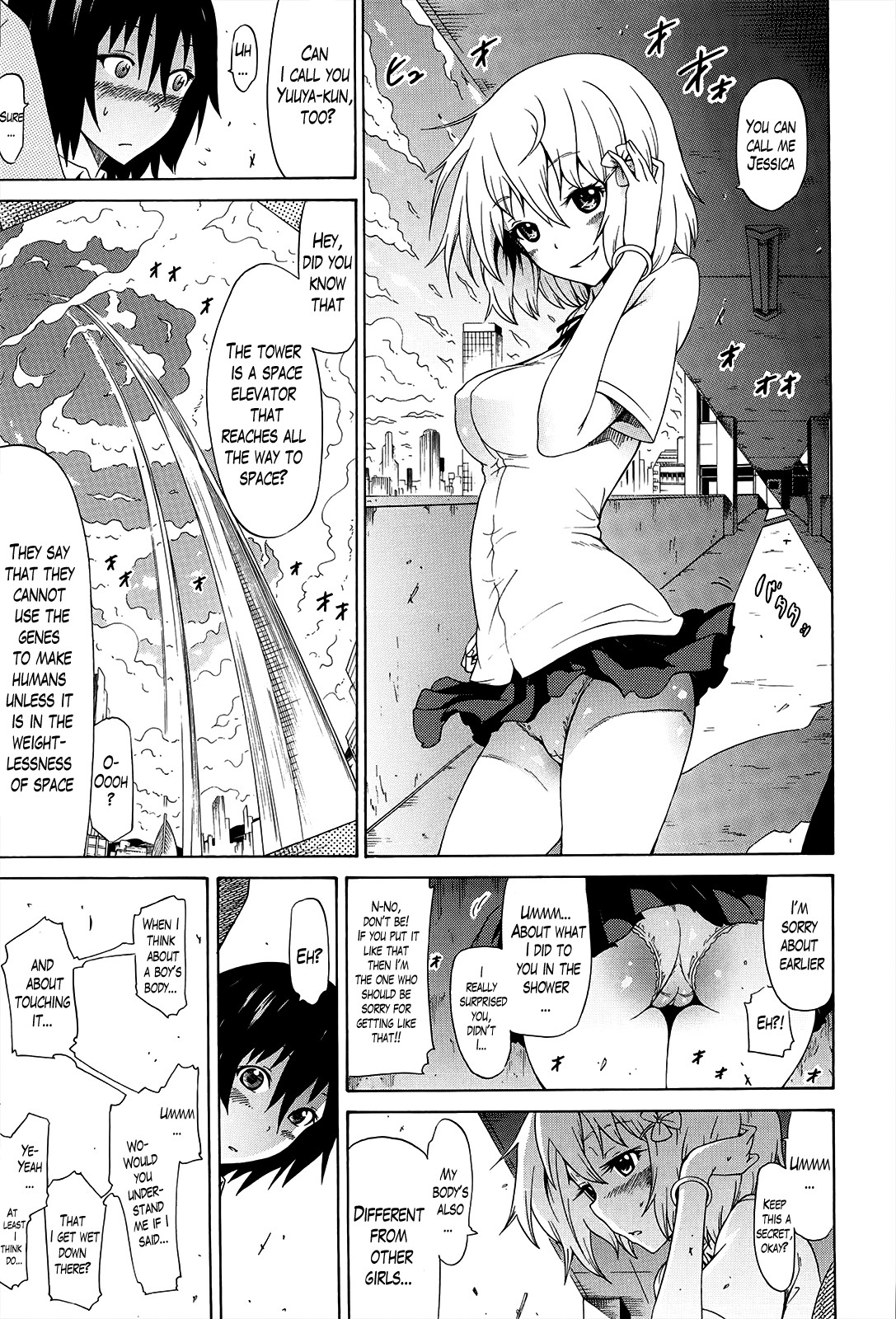 Page 176