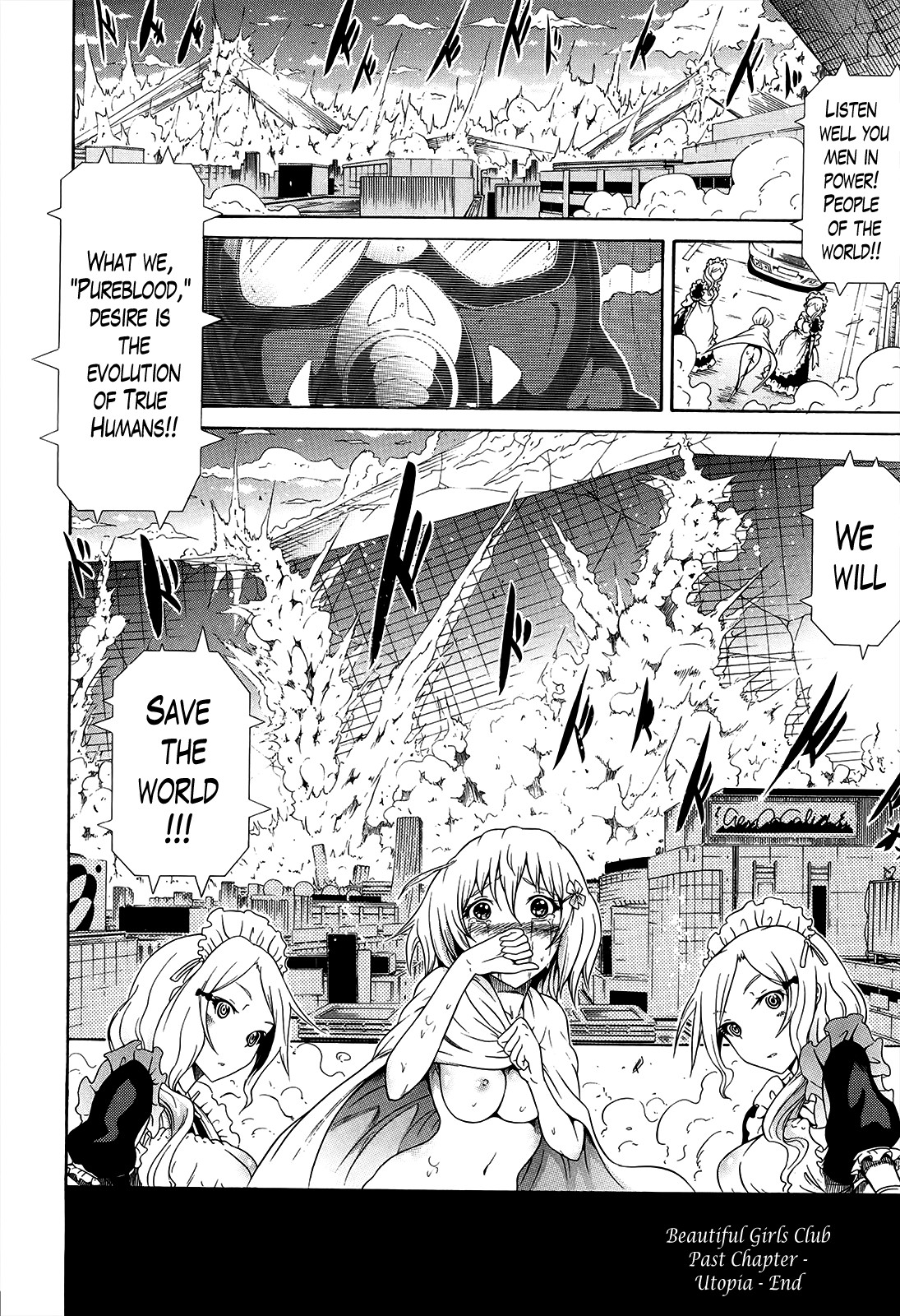 Page 207