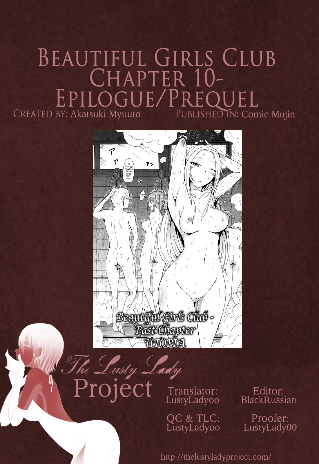 Page 223