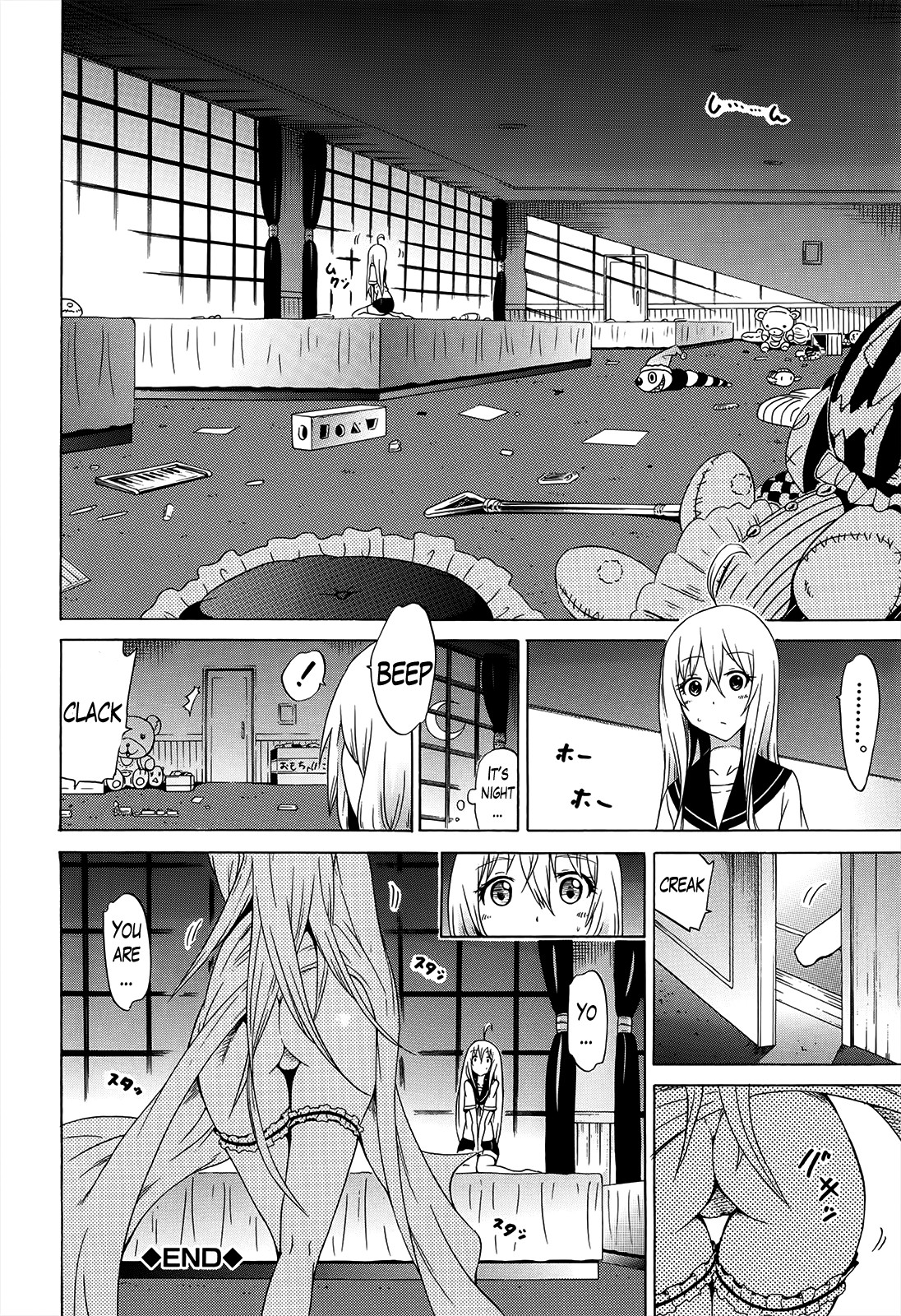 Page 83