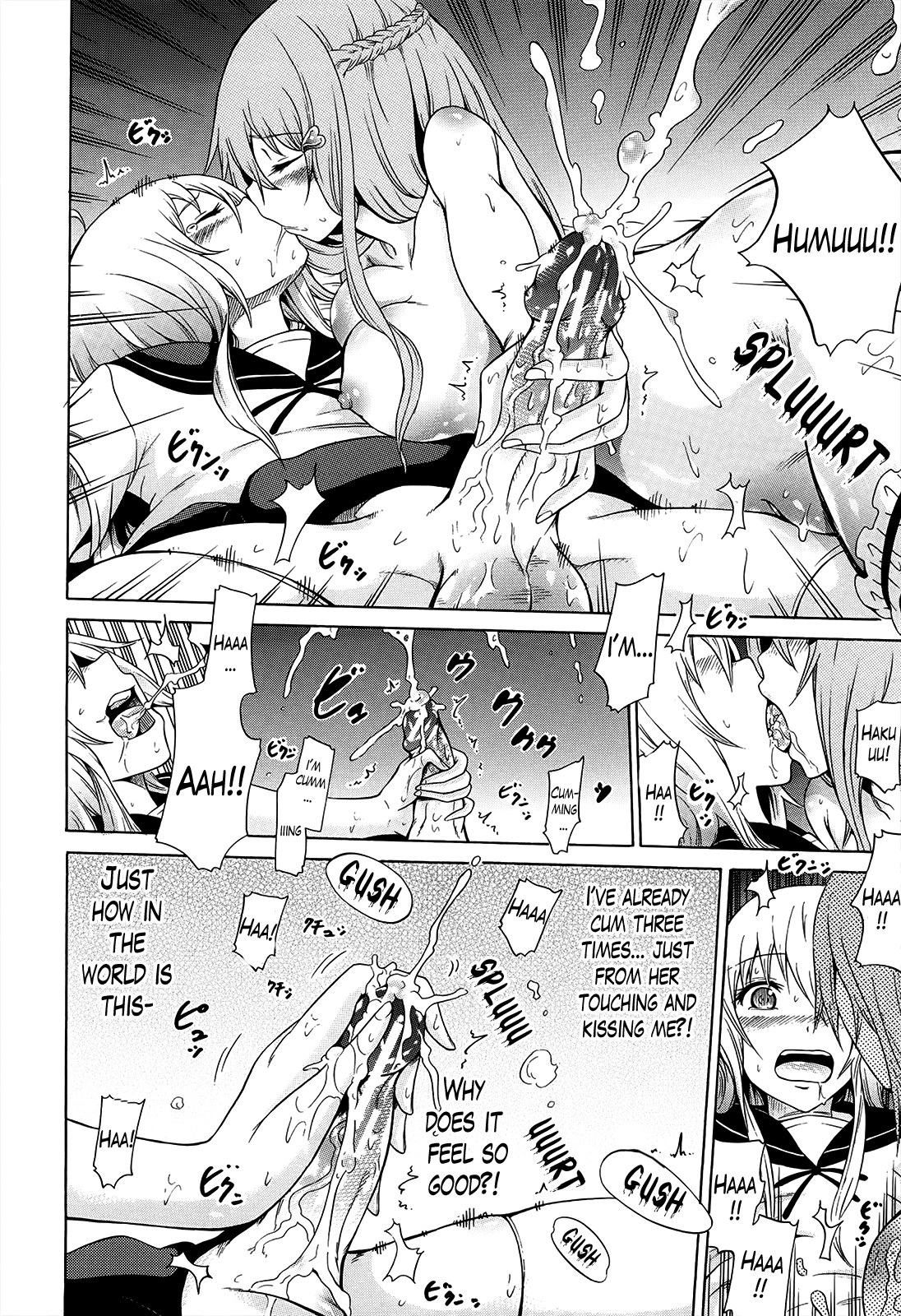 Page 92