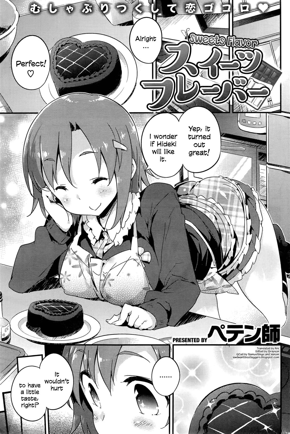 Sweets Flavor (COMIC-Kairakuten BEAST 2015-04) =LewdWaniBootleggers=
