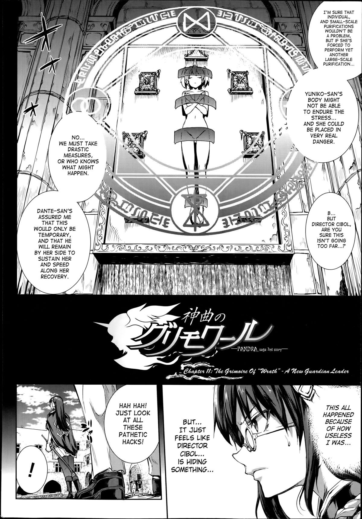 Page 333