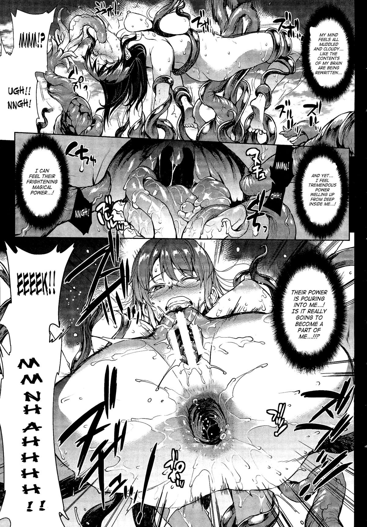 Page 388
