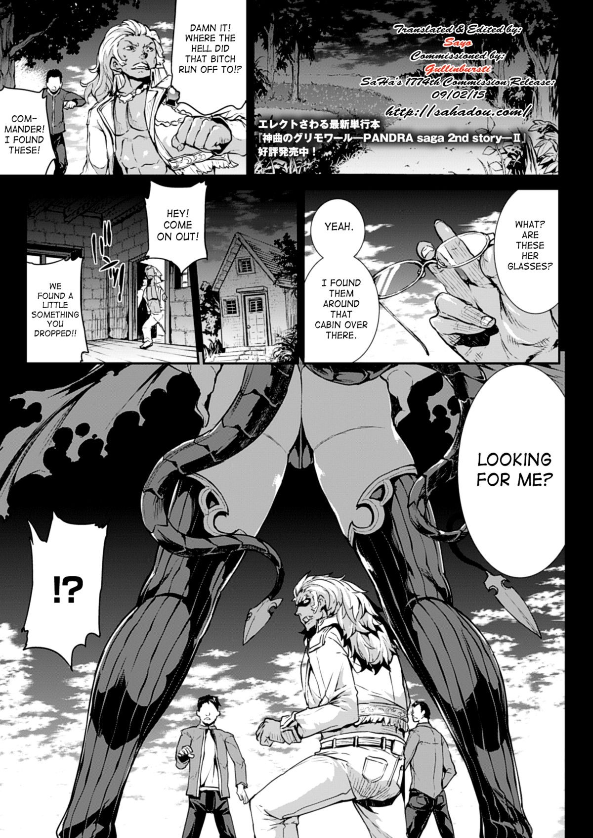 Page 396