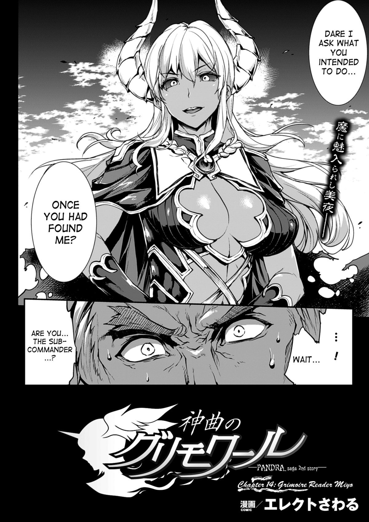 Page 397