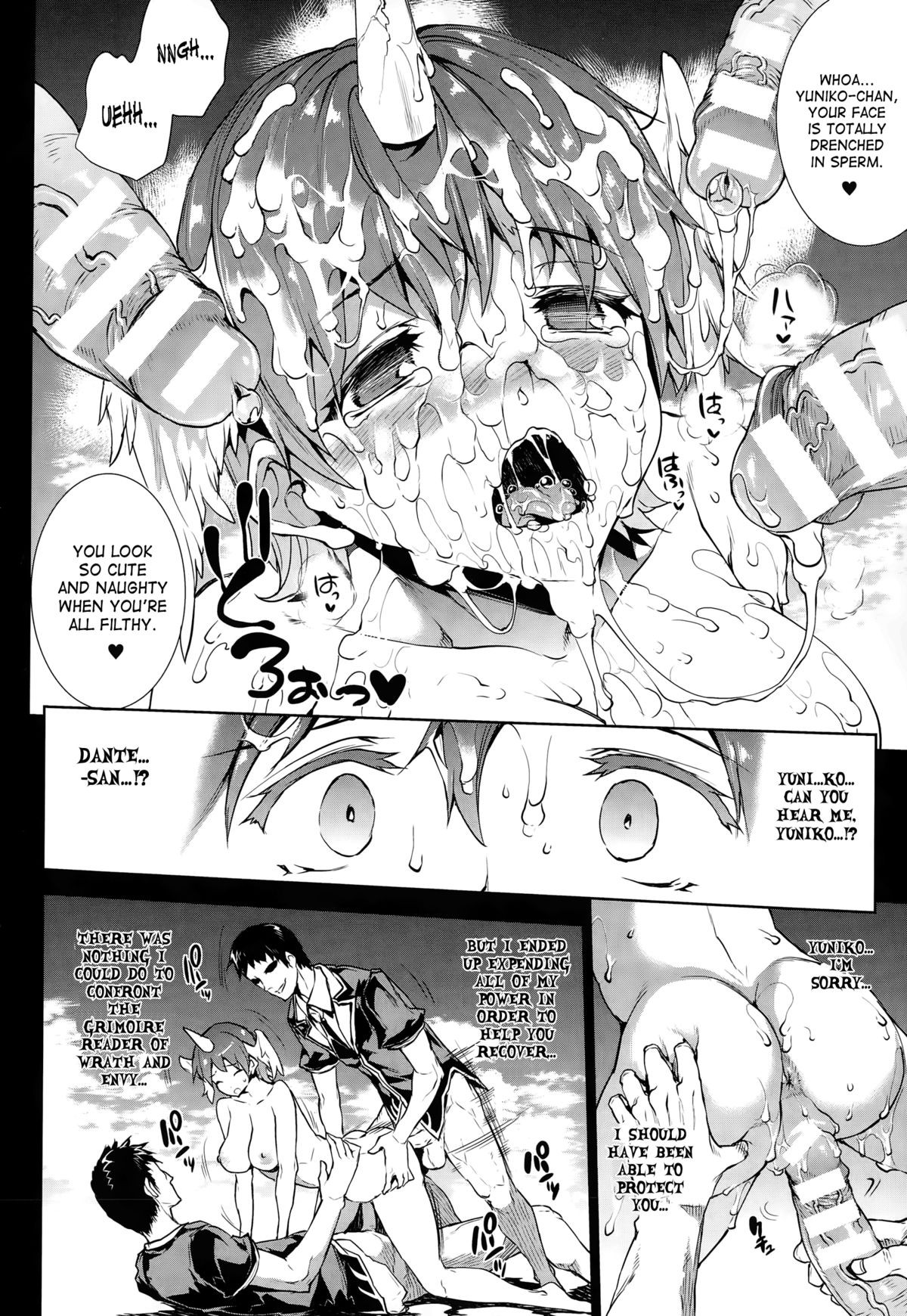 Page 429