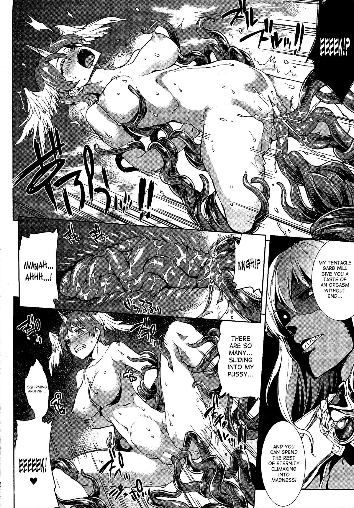 Page 442