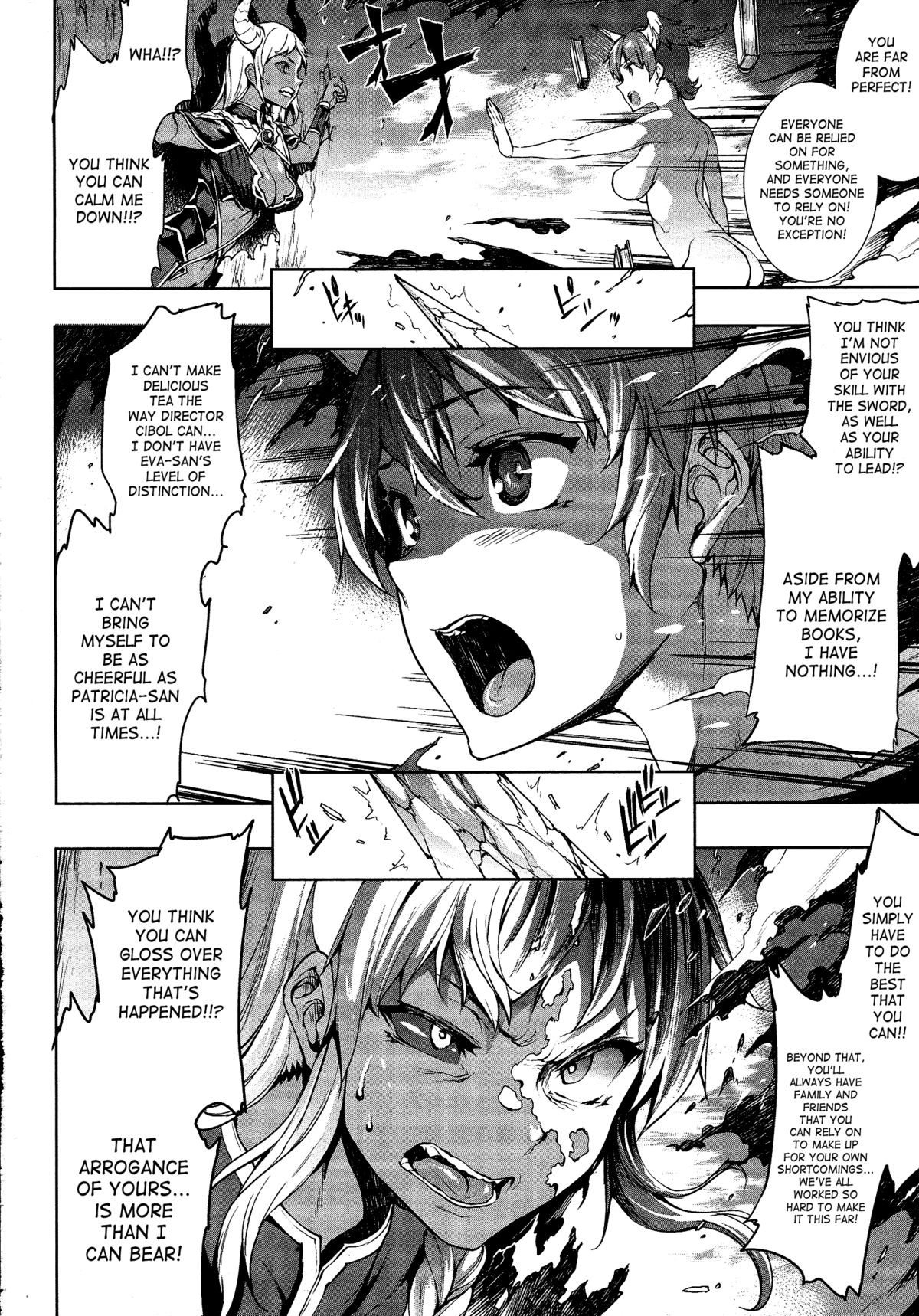 Page 454