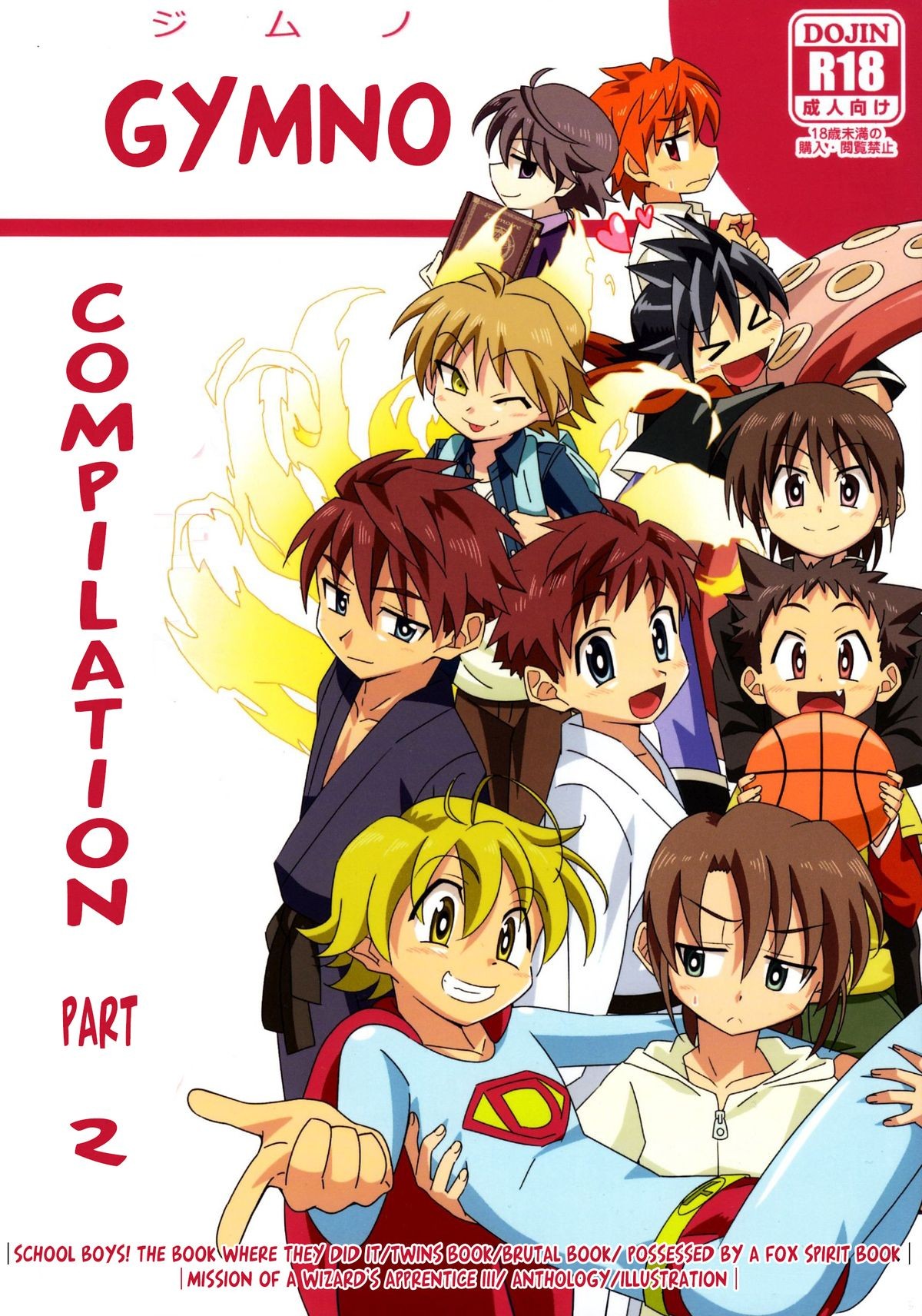 GYMNO Soushuuhen Sono 2 | Gymno Compilation Part 2 {Hataraki Bachi Translations}