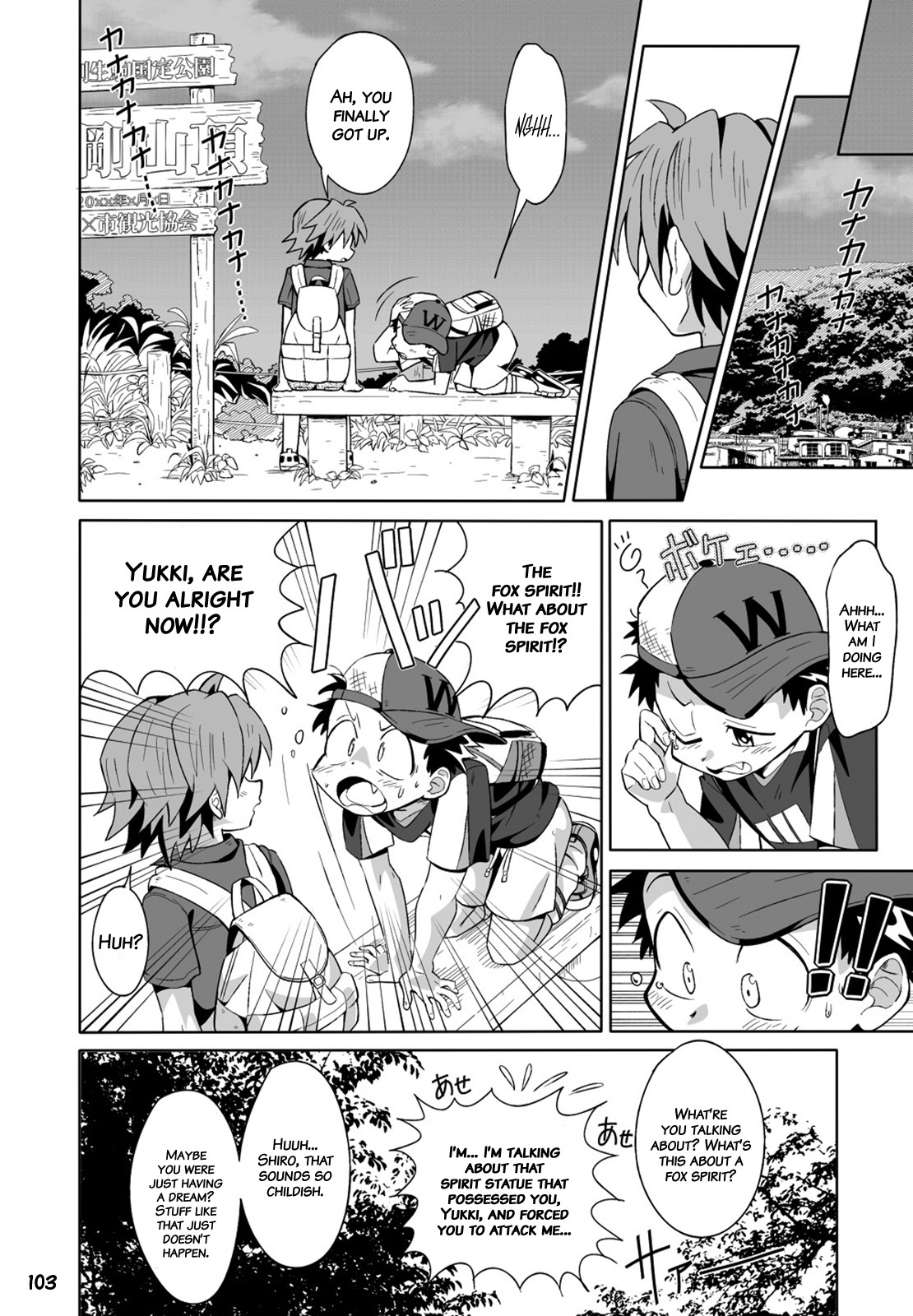 Page 102