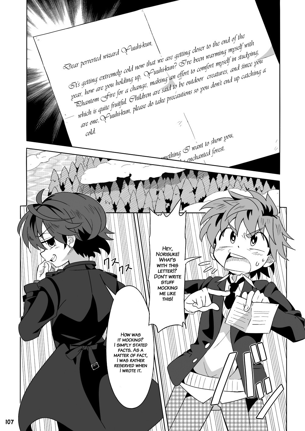 Page 106