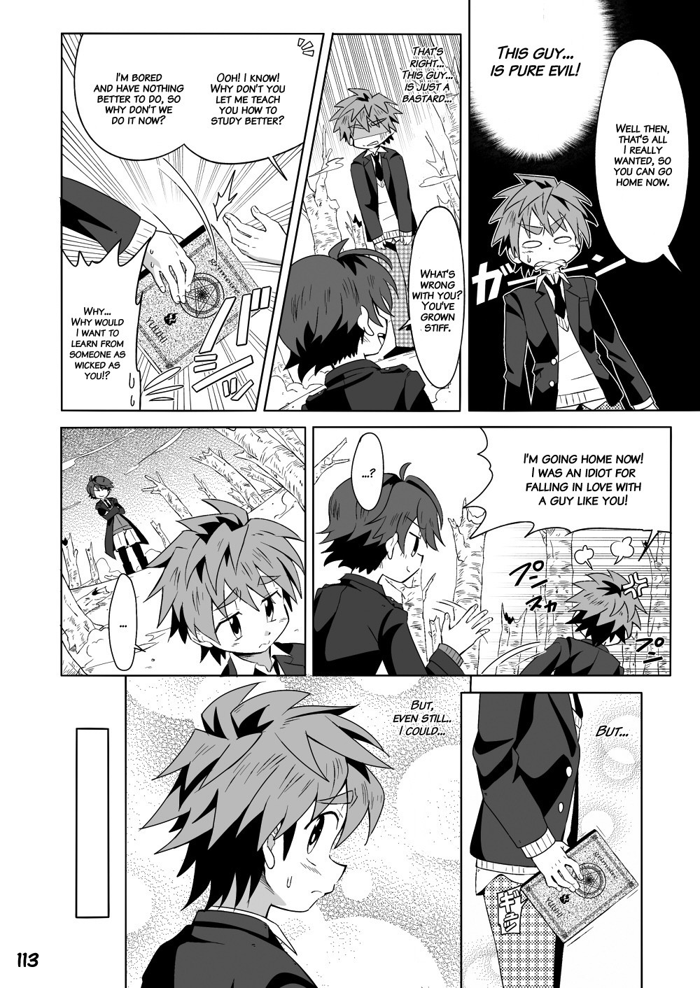Page 112