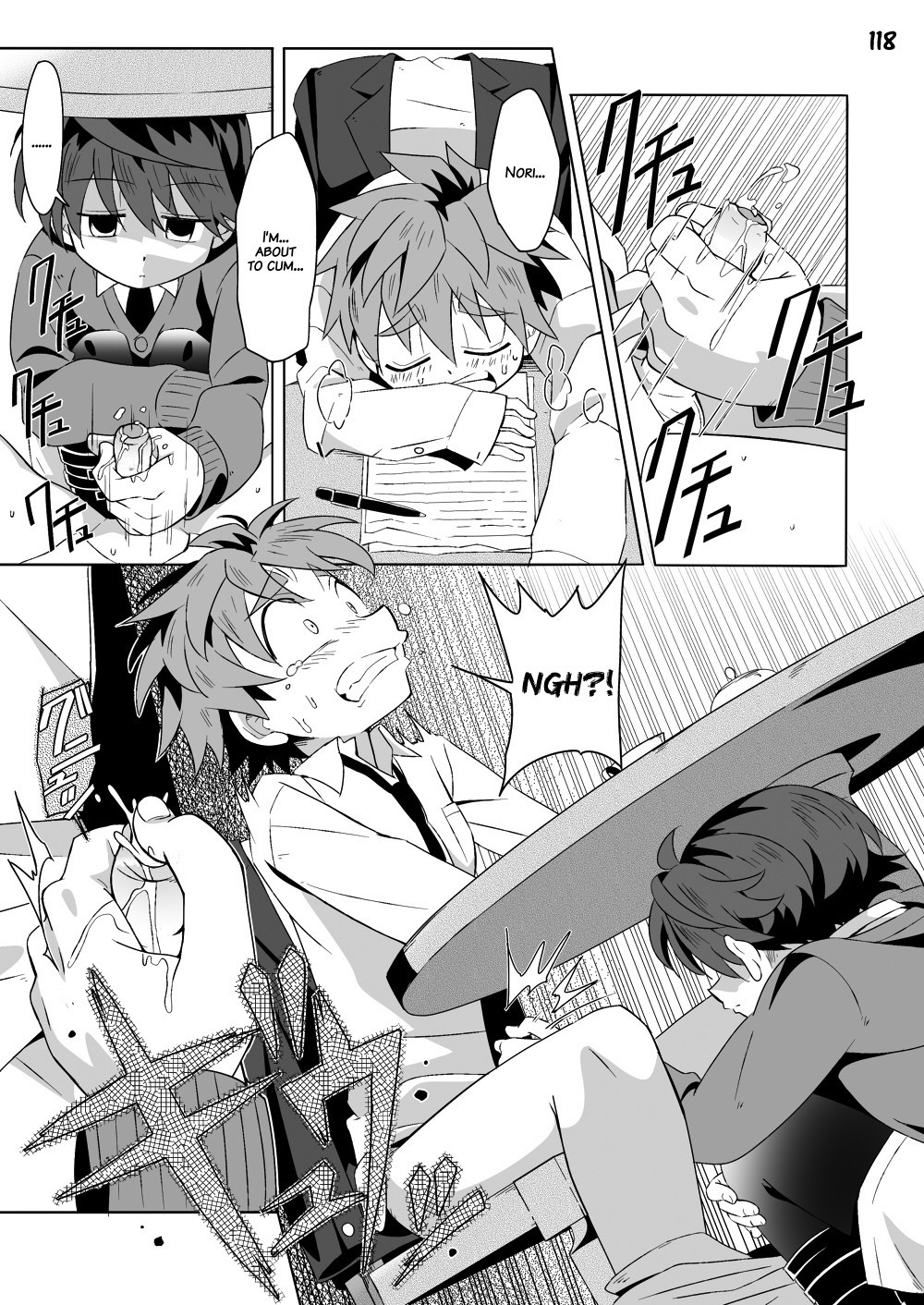 Page 117