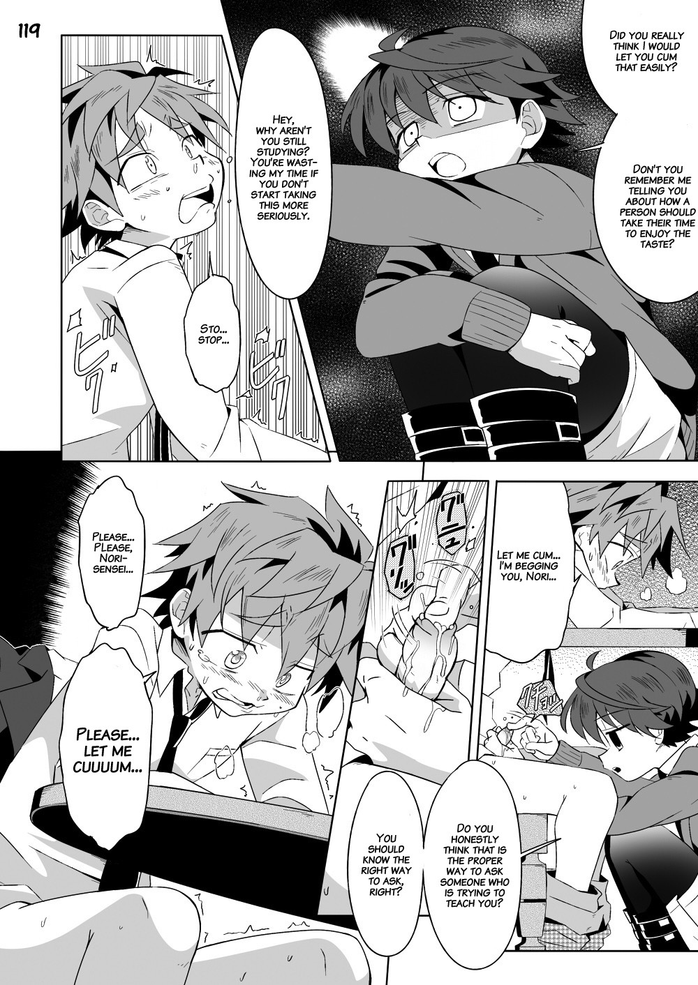 Page 118