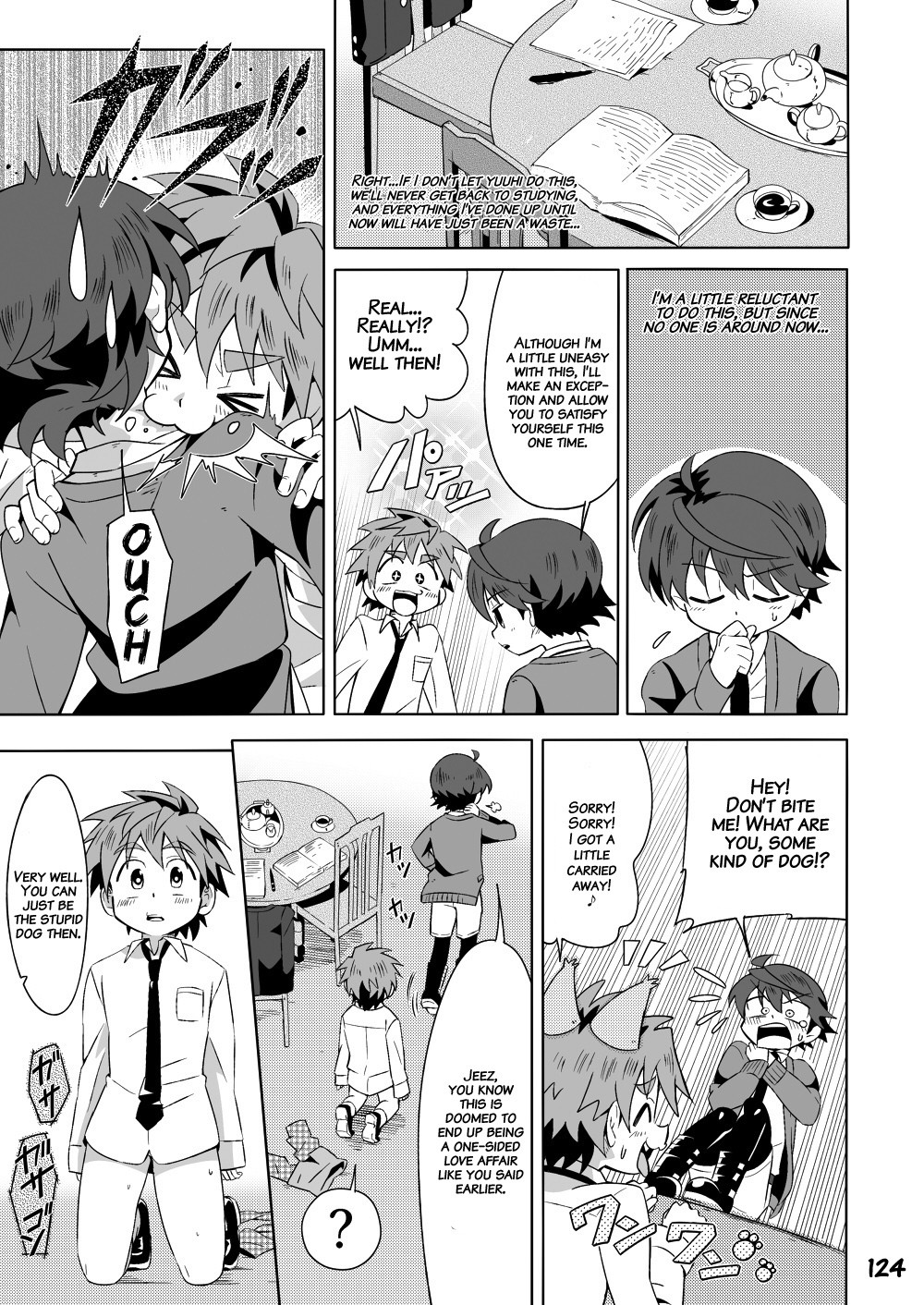Page 123