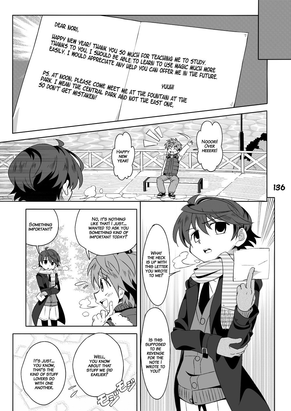 Page 135