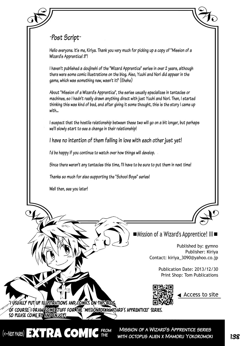 Page 137