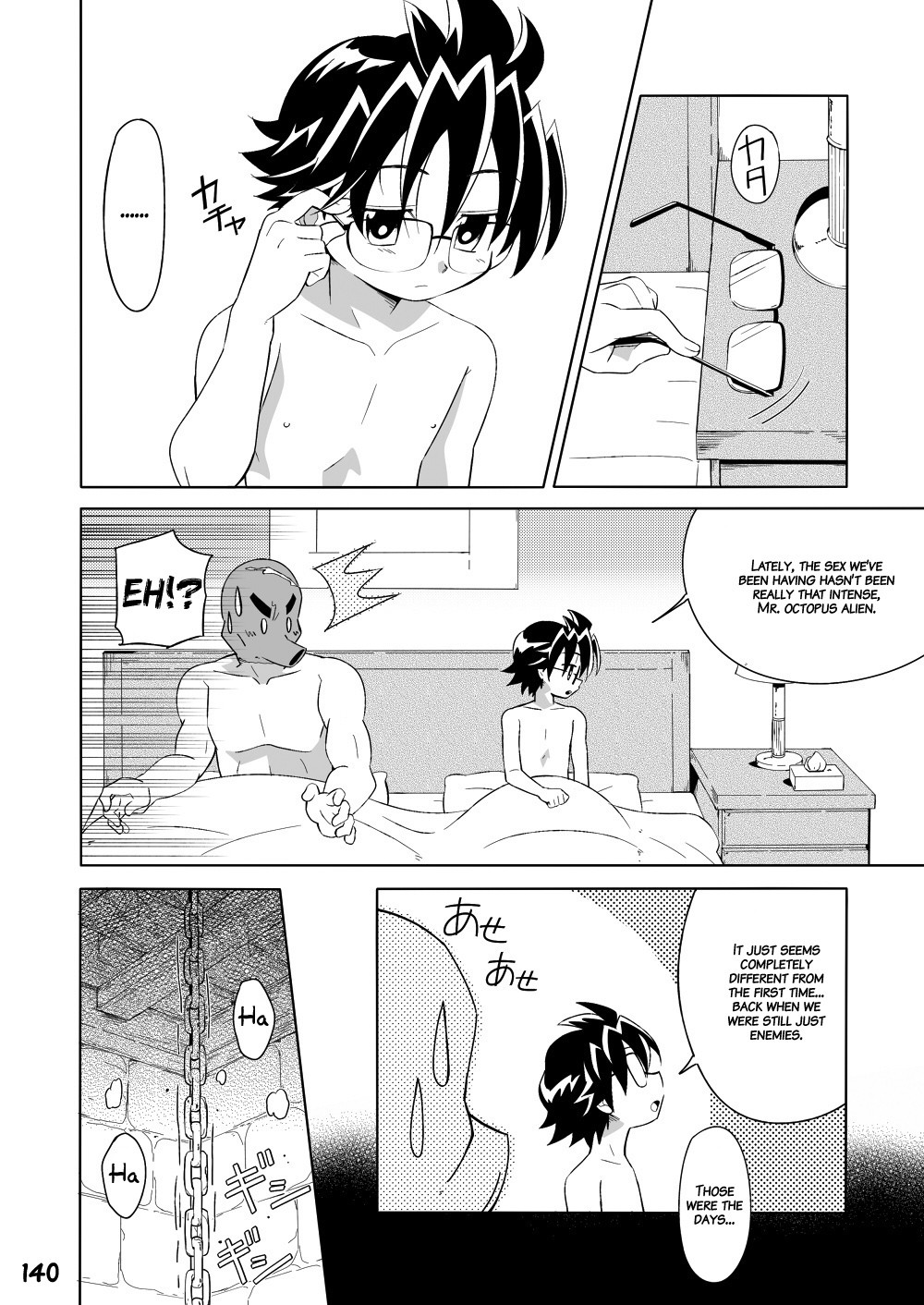 Page 139