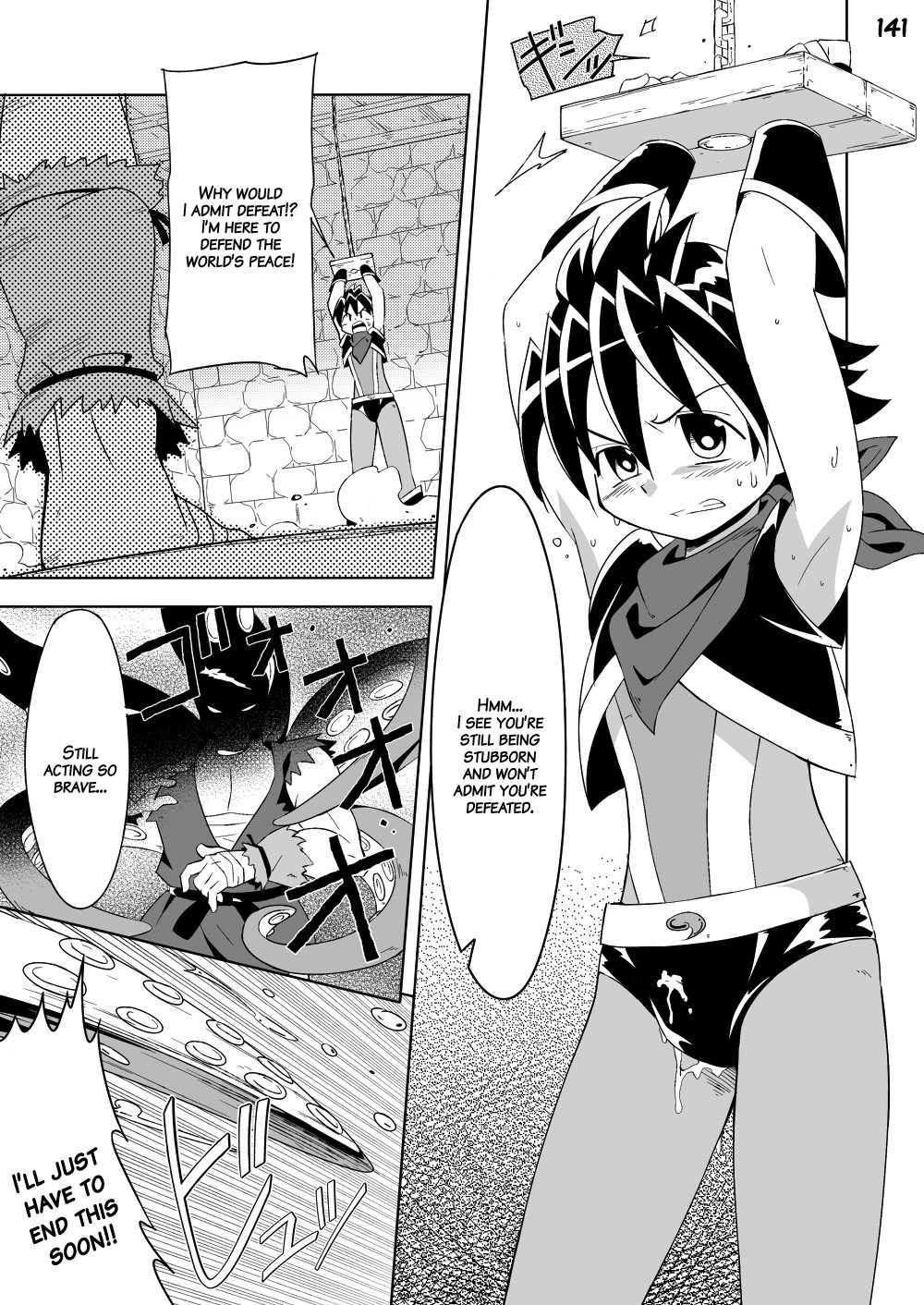Page 140