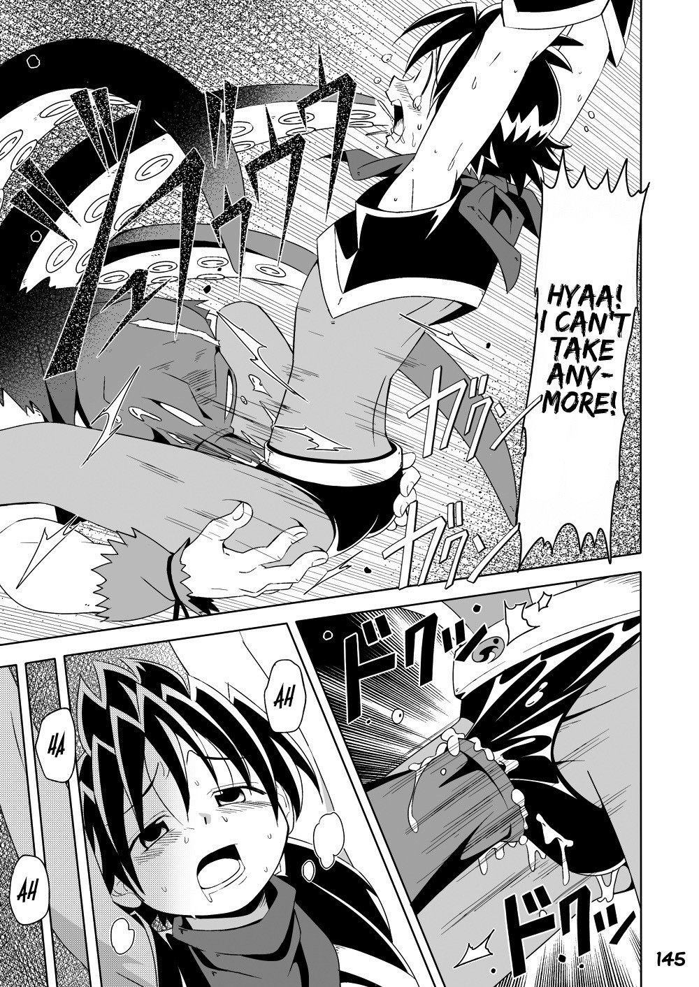 Page 144