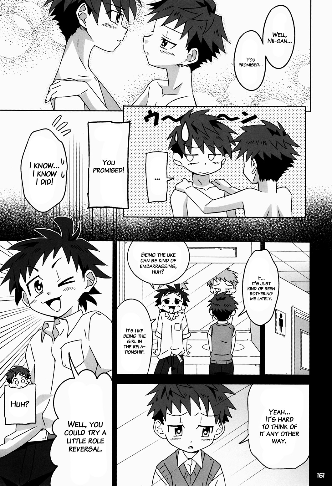 Page 150