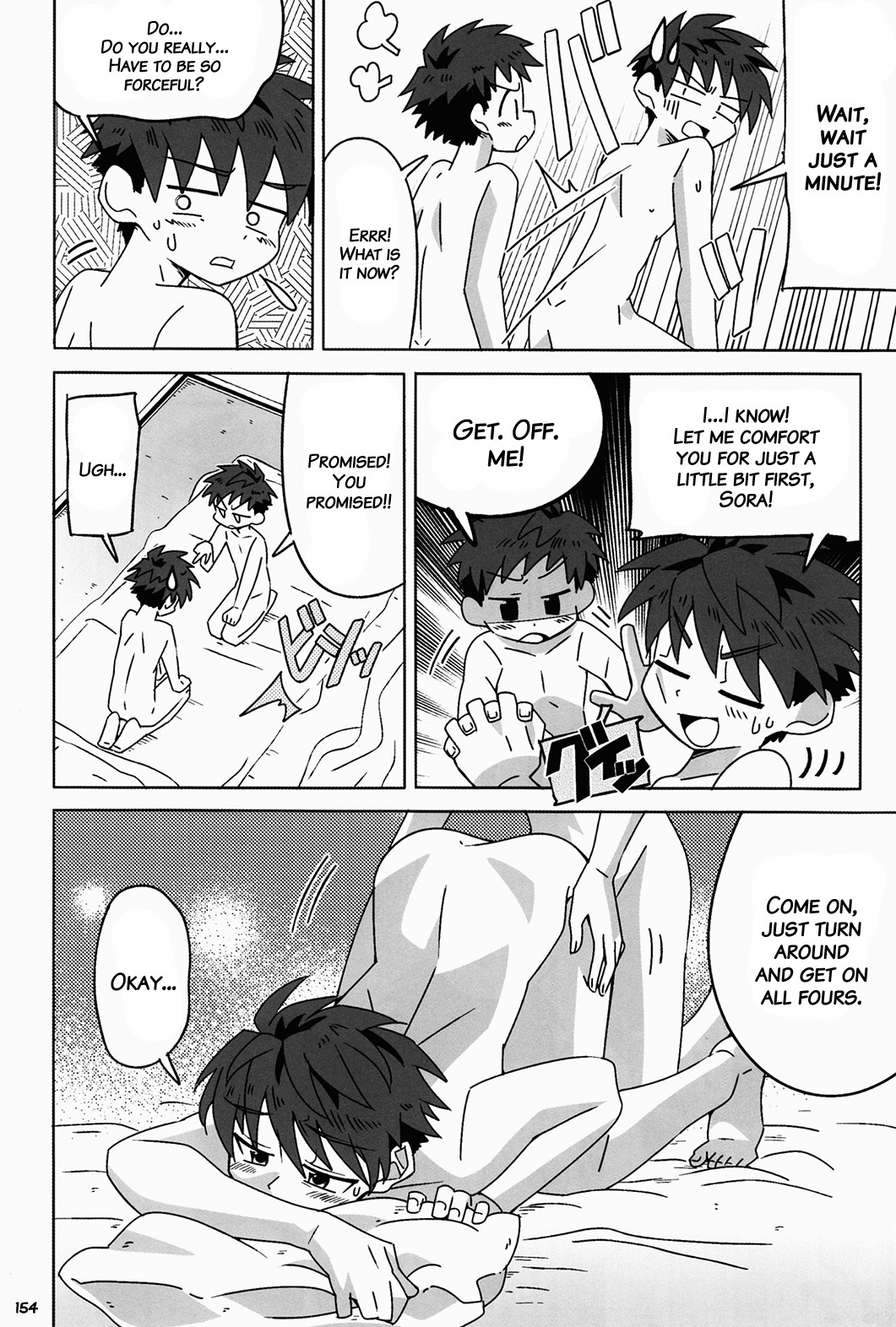 Page 153