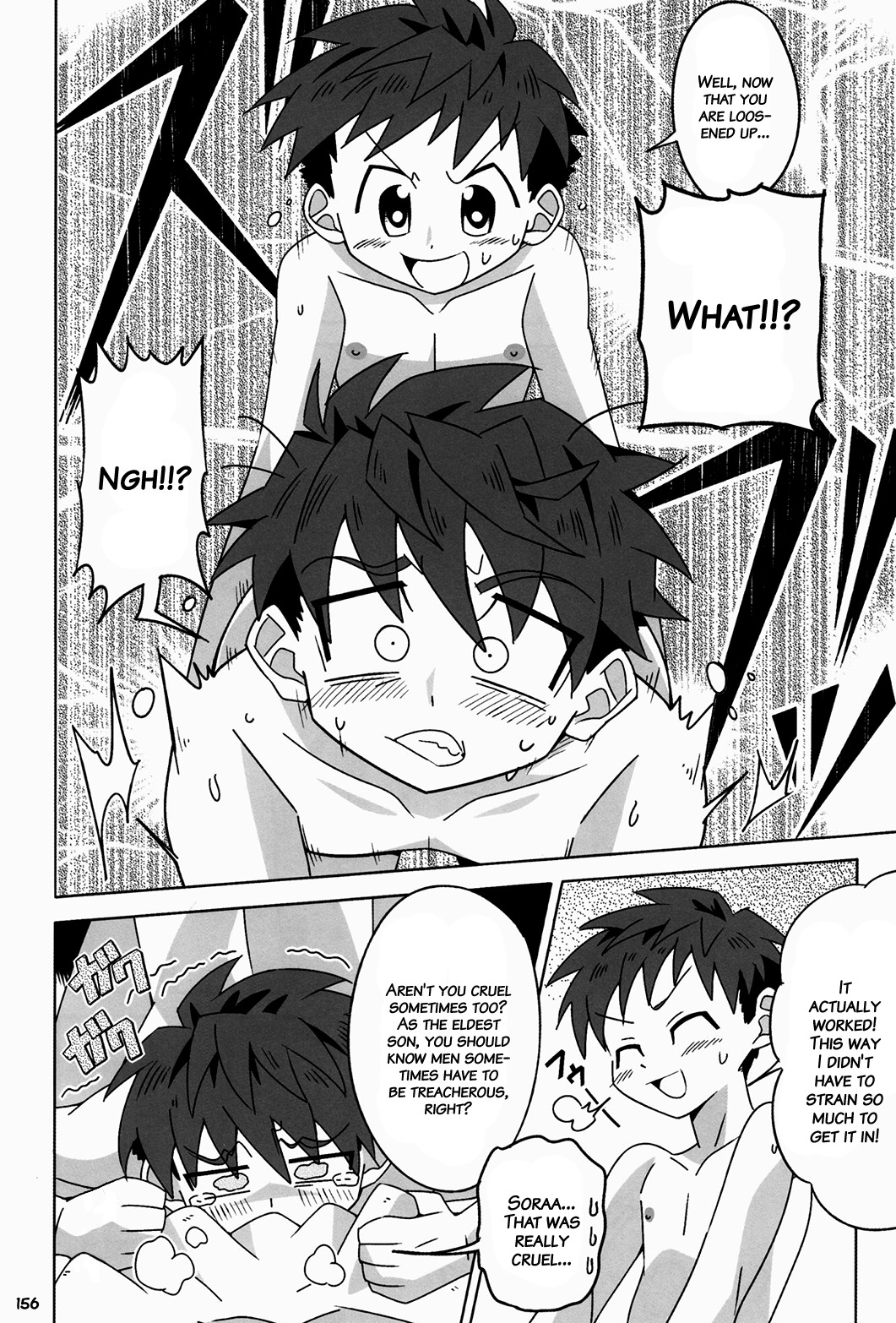 Page 155