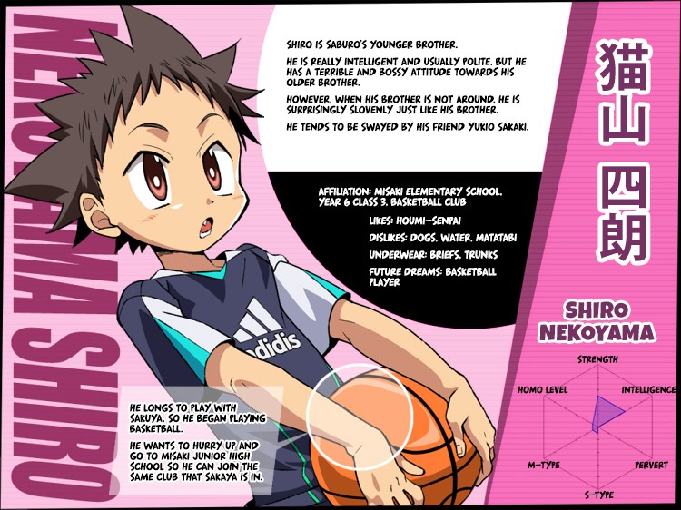 Page 169