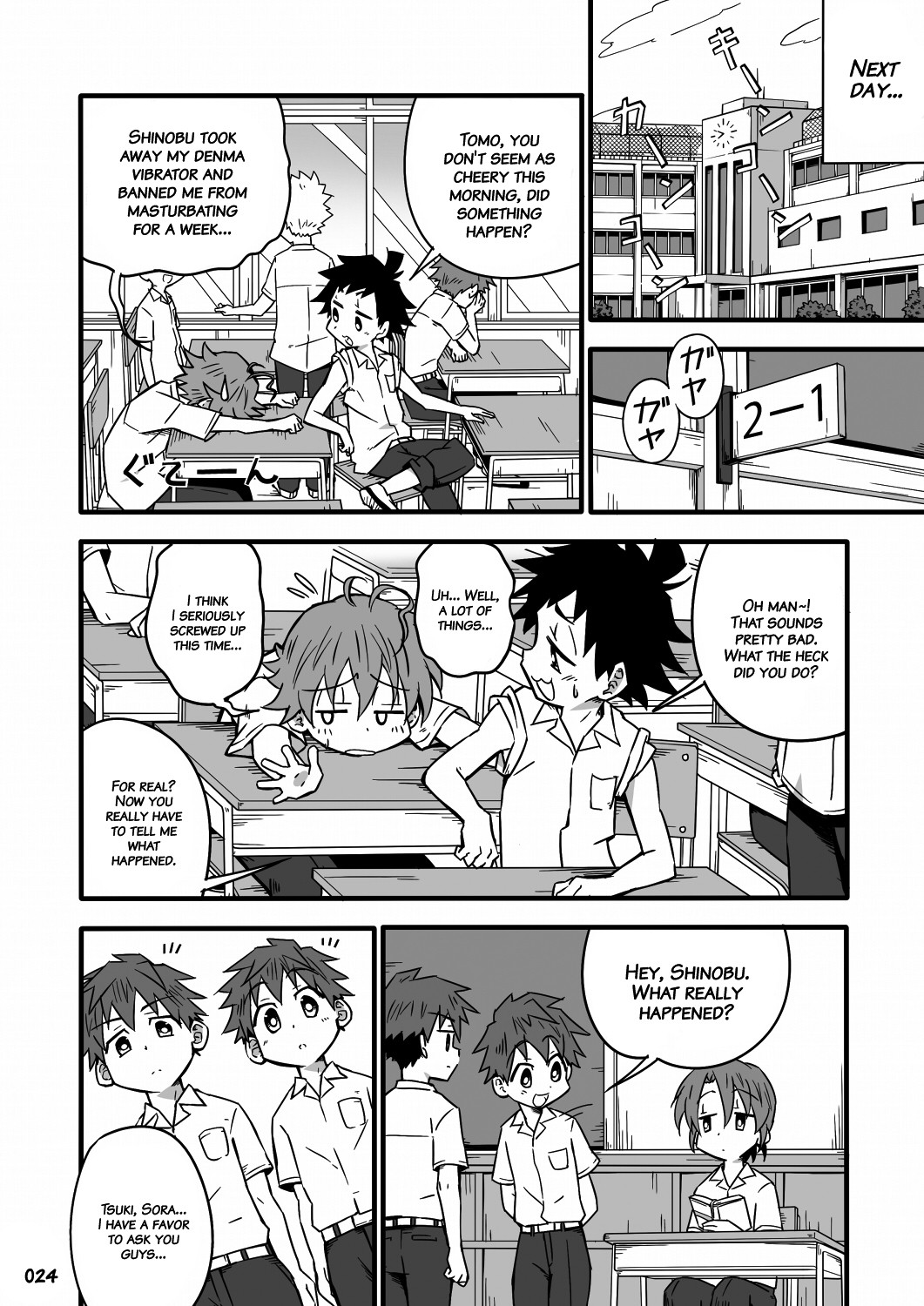 Page 23
