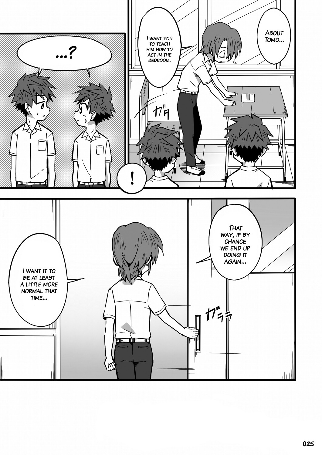 Page 24