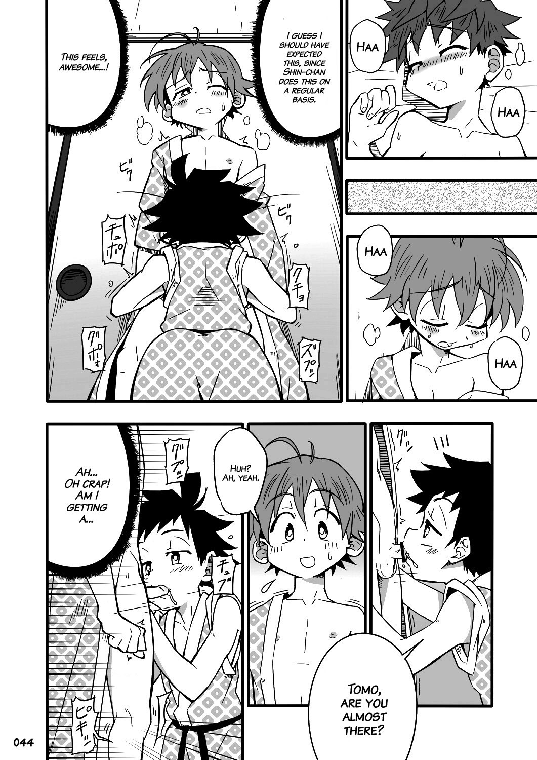 Page 43