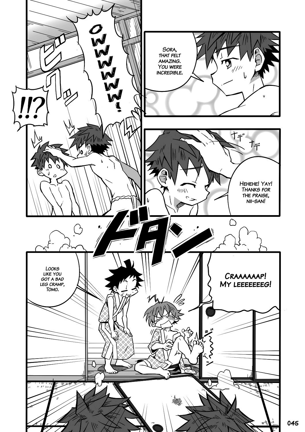 Page 44