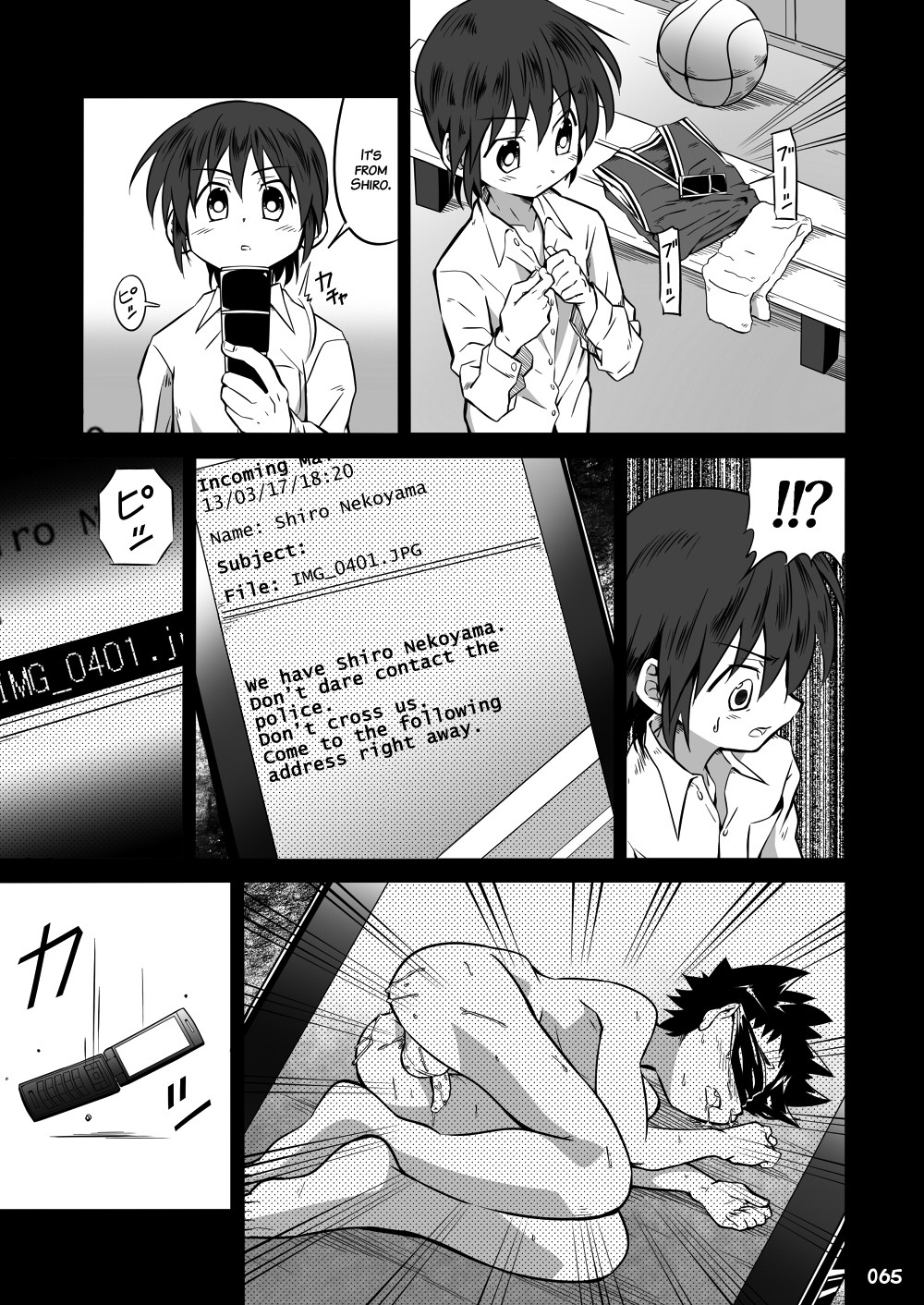 Page 64