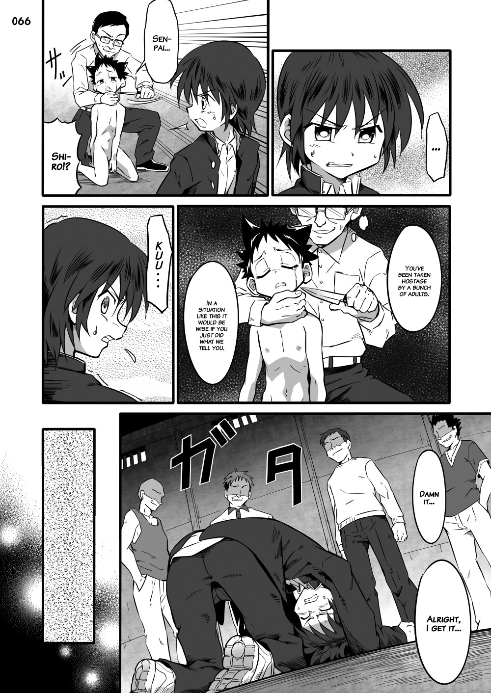 Page 65