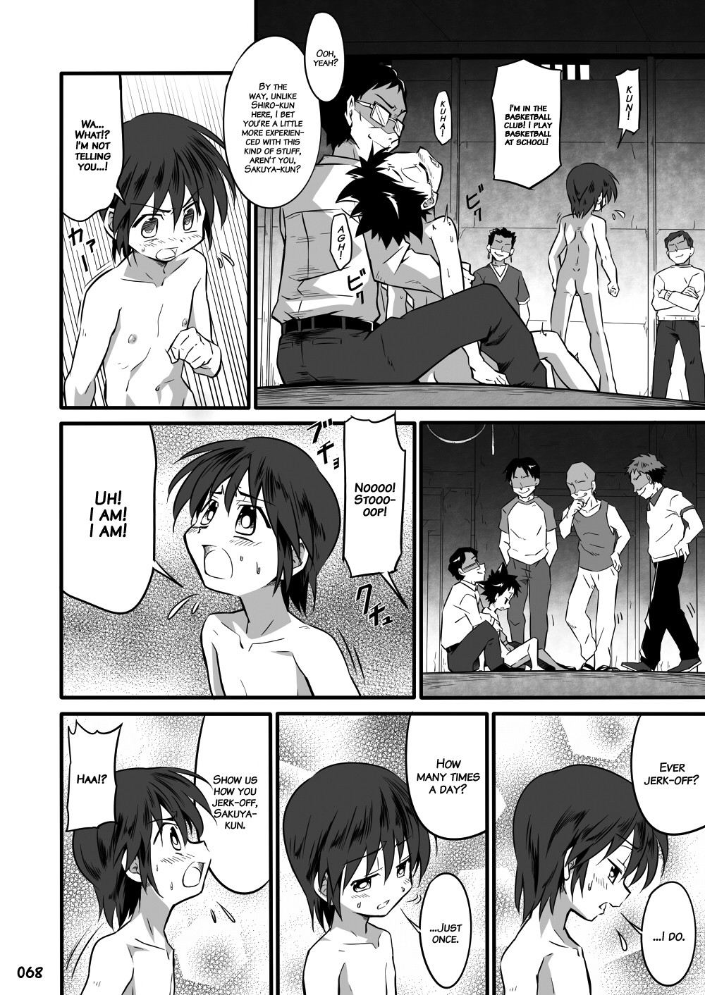 Page 67