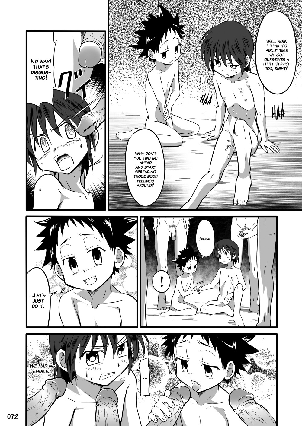 Page 71