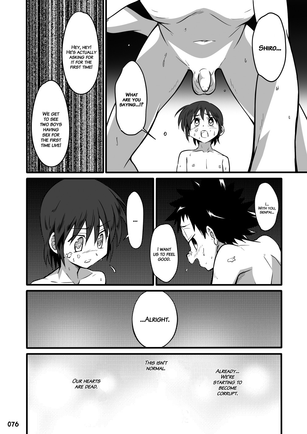Page 75