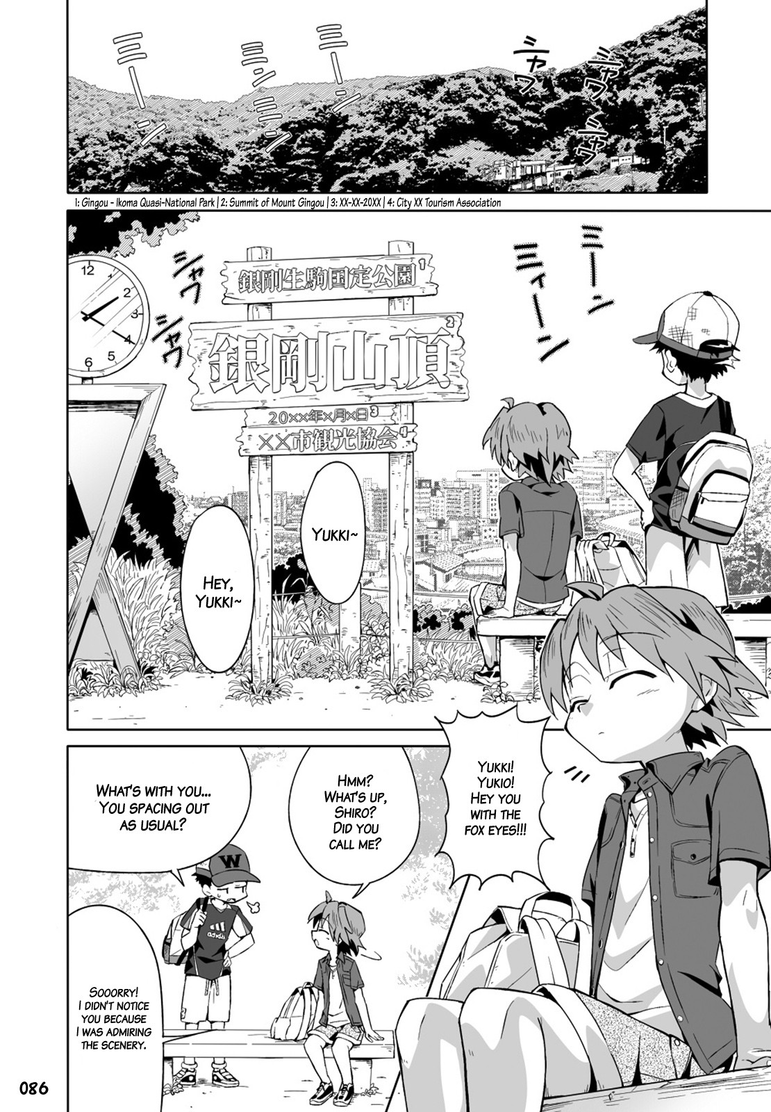 Page 85