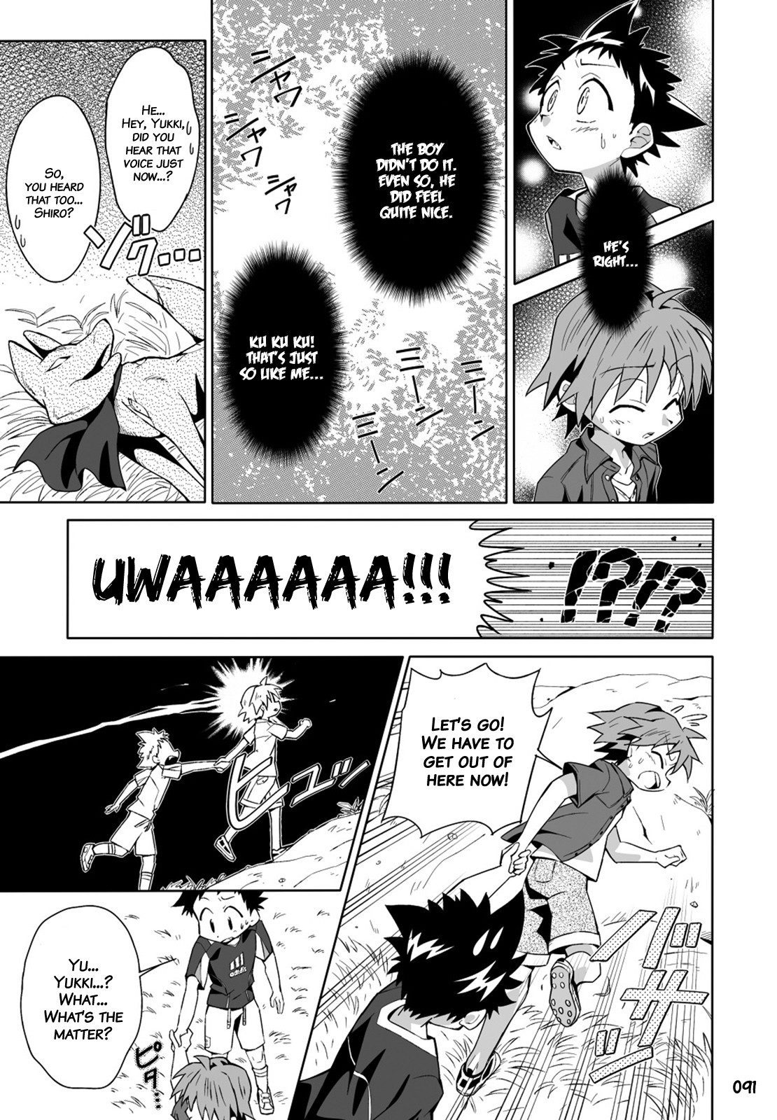Page 90